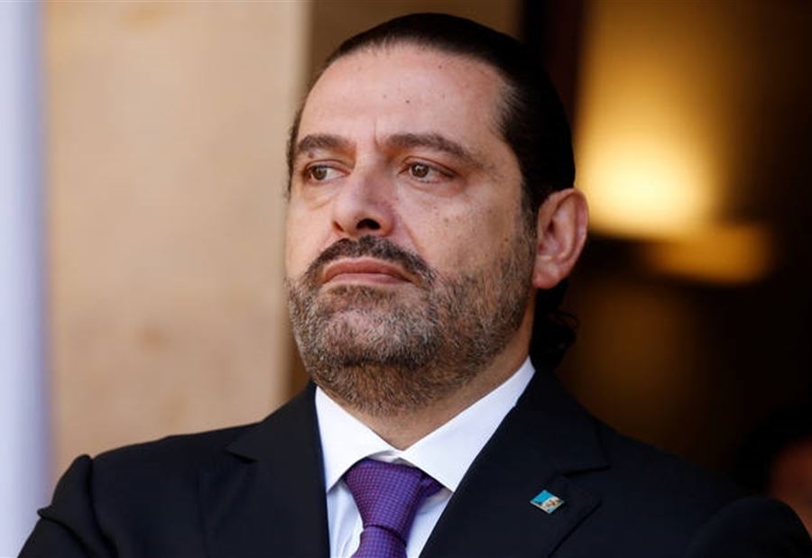 اول تعليق للحريري على الاعتداء الاسرائيلي