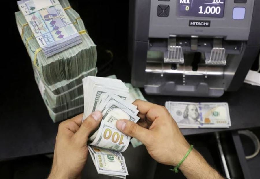 أسباب هبوط الدولار غير موجودة... هل نشهد إرتفاعًا أكبر؟