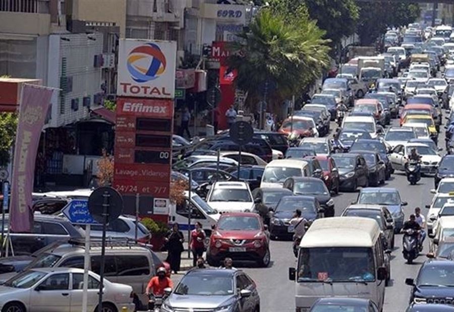 أزمة المحروقات ستشتدّ... وشركات كبرى تتجّه إلى الإقفال!
