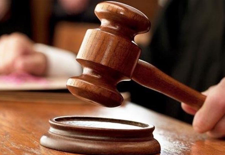 "الإقفال العام"... آليّة عمل المحاكم والدّوائر القضائية