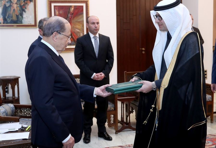 الرئيس عون يستلم أوراق اعتماد بخاري  الرئيس عون يستلم أوراق اعتماد بخاري