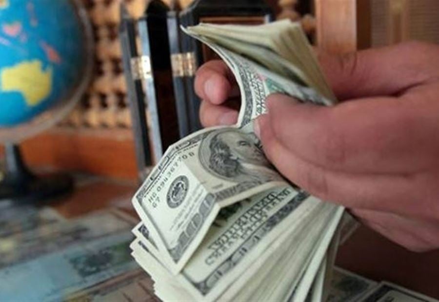 سعرُ صرف الدولار لدى الصرّافين اليوم الخميس