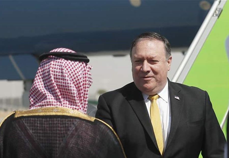 بومبيو من الرياض.. ملتزمون بأمن المملكة   بومبيو من الرياض.. ملتزمون بأمن المملكة