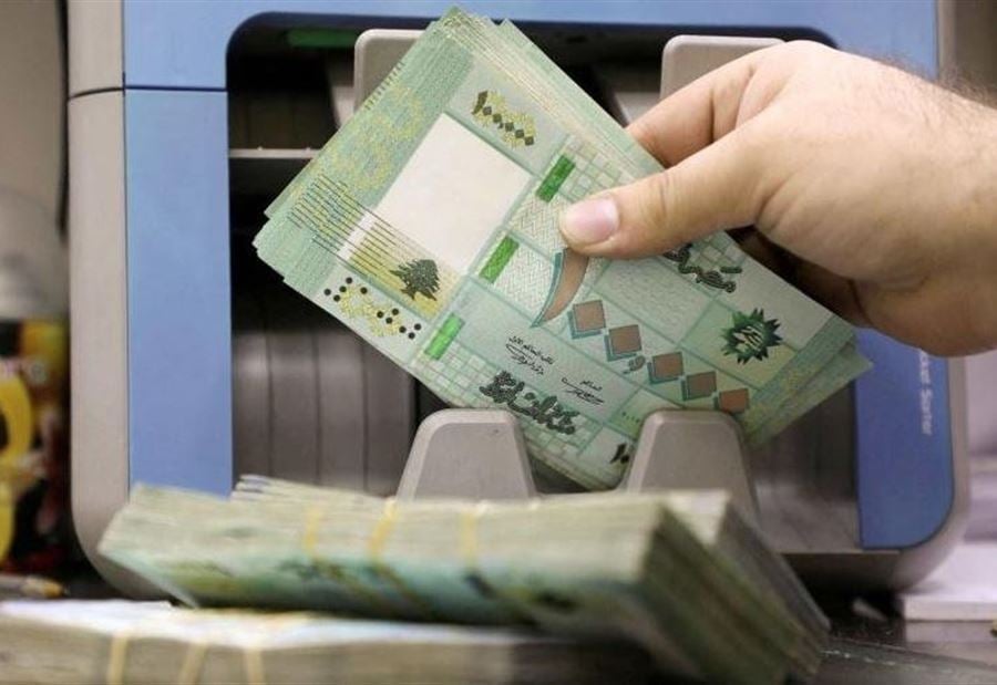 خسارة الـ 60% من الرواتب مستمرة... ولكن إيجابية تلمسها هؤلاء!