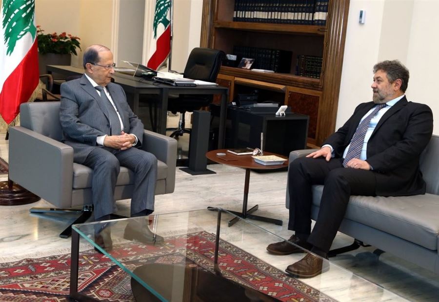 عون التقى افرام عون التقى افرام