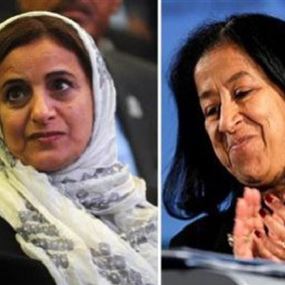 3 عربيات ضمن قائمة النساء الأقوى تأثيرا في العالم