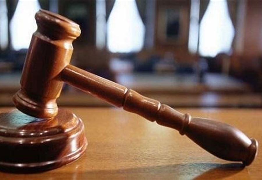 جنايات بيروت تبرئ متهم بجريمة قتل