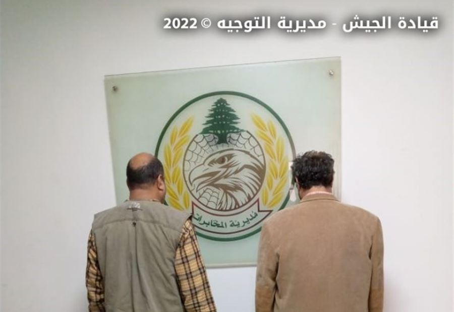 جرائم سرقة وإطلاق نار... توقيف أشخاص في عدة مناطق
