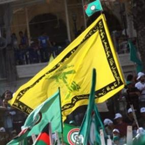 "المكّيجه" لن تخفي نقمة الجنوبيين