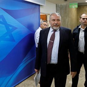 ليبرمان: إسرائيل لن تلتزم بأية تفاهمات حول سوريا