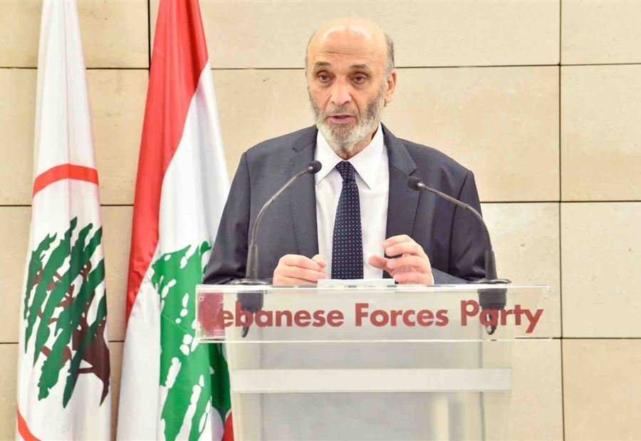 "الحصروني قُتِل ولم يمت"... جعجع: إلى متى سيبقى "حزب الله" مستمراً بهذه الممارسات؟!