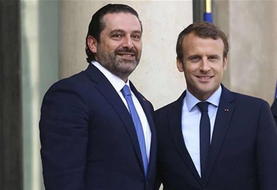 هل سقط سيدر؟