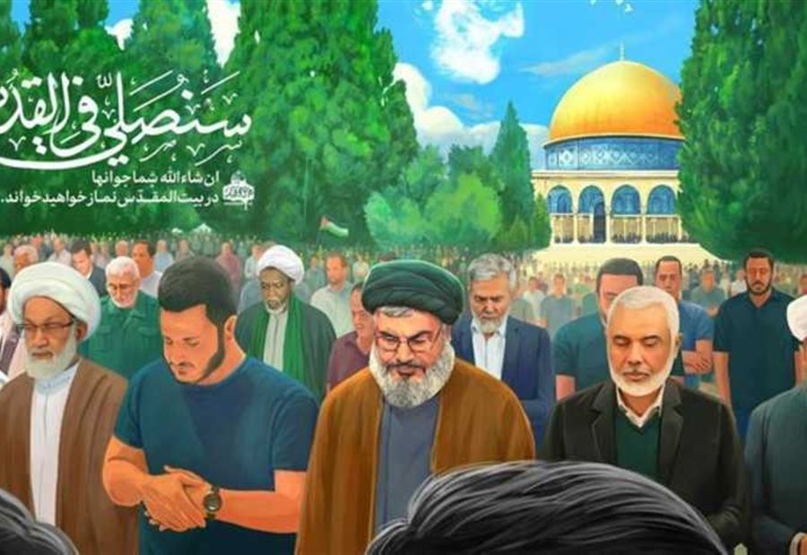 صورةٌ لموقع خامنئي تثير جدلاً.. ما علاقة نصرالله؟