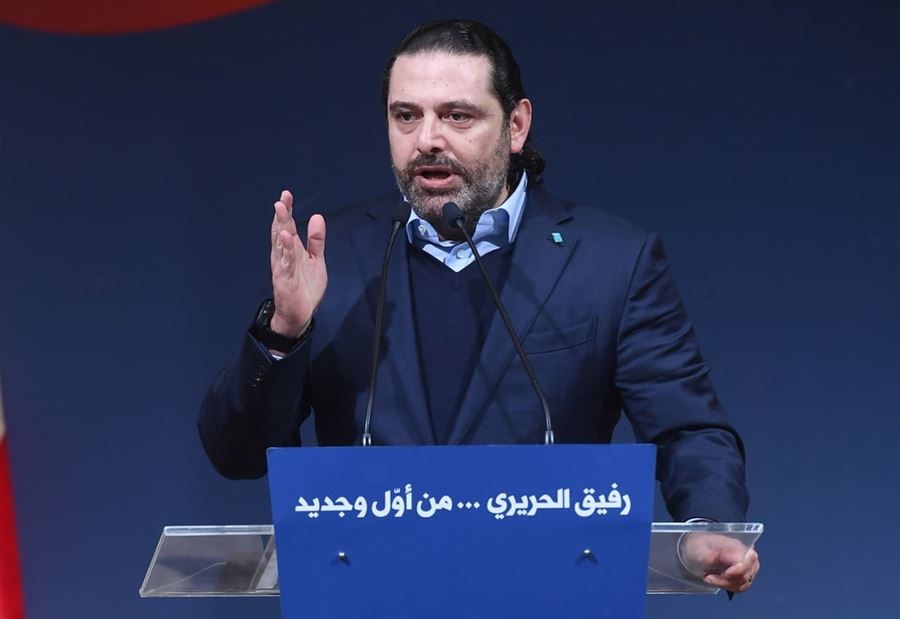 المستشار الإعلامي للحريري: "هذه أكذوبة" 