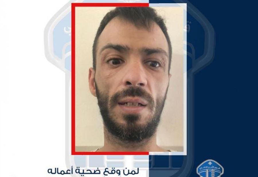 أقدم على عدة عمليات نشل وسلب... هل وقعتم ضحية أعماله؟