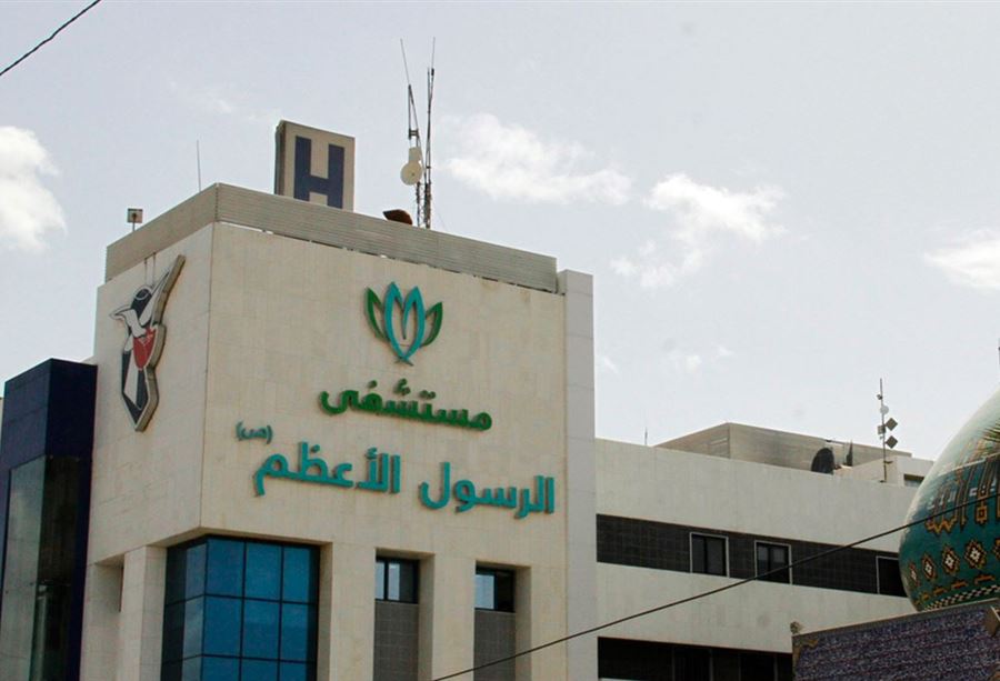 رجل دين: الصلاة في مسجد 