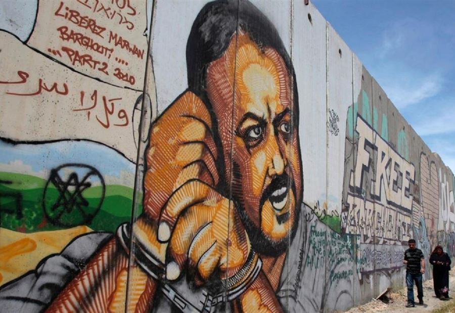 لقب بـ"مانديلا فلسطين"... من هو مروان البرغوثي؟