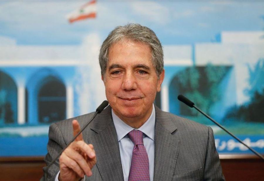 وزير المال يرفضُ قرار جمعية المصارف 