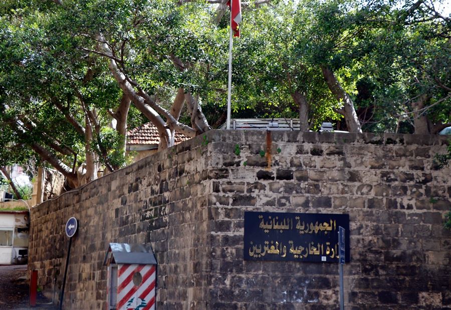 احتجاجًا على الخروقات... شكوى من لبنان إلى مجلس الأمن