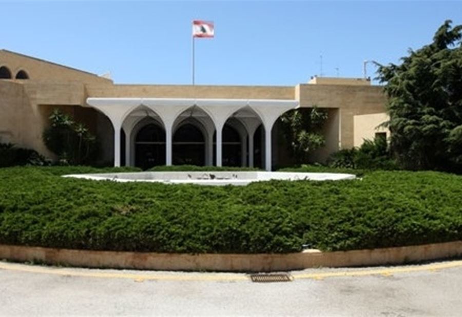 افطار في قصر بعبدا غداً