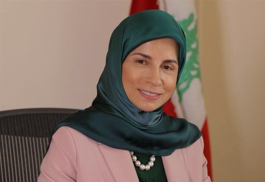 عز الدين: لجعل "تجريم التحرش" ضمن الأولويات التشريعية