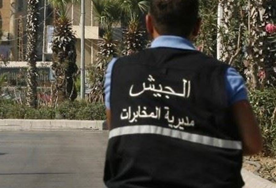 صيدٌ ثمين في قبضة مخابرات الجيش