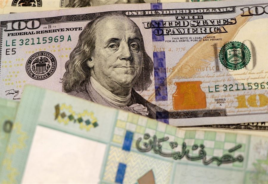 سعرُ صرف الدولار في السوق السوداء اليوم السبت