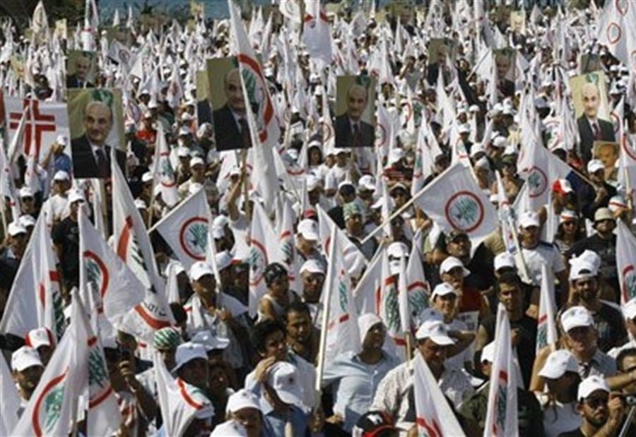 في ذكرى حلّ الحزب... نواب "القوات": نحن حراس الهيكل