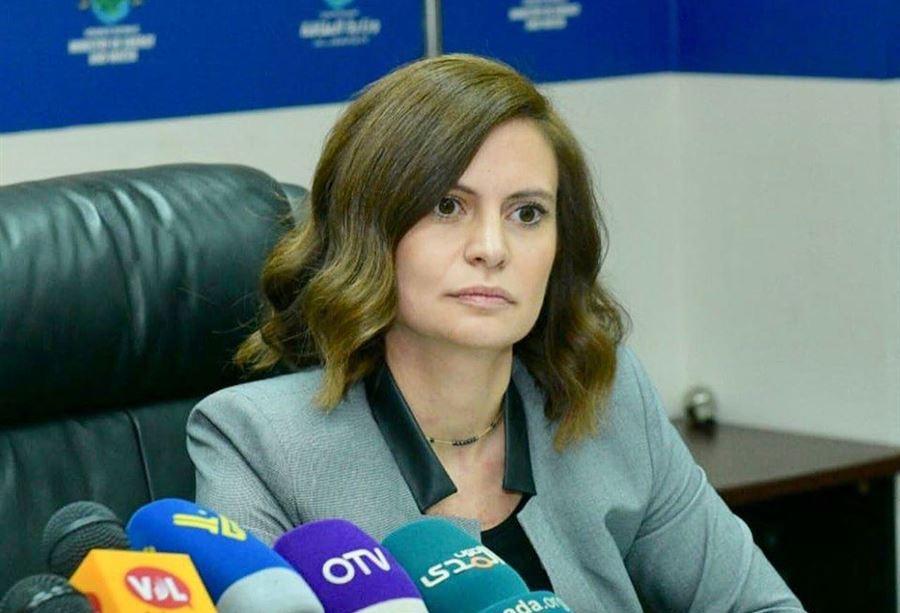 وزيرة الطاقة ترد على الحزب الاشتراكي
