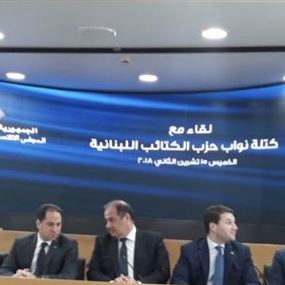 الجميل: نتمنى وقف النزيف الحاصل 
