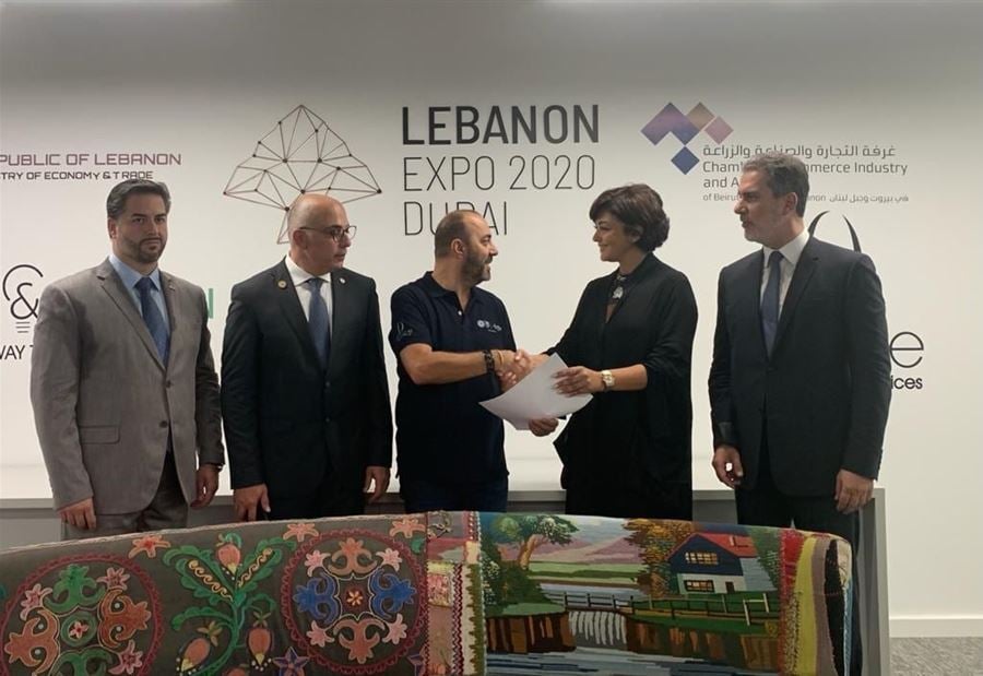 إنطلاق معرض "انا لبنانية-عربية" مطلع العام 2022 في اكسبو دبي