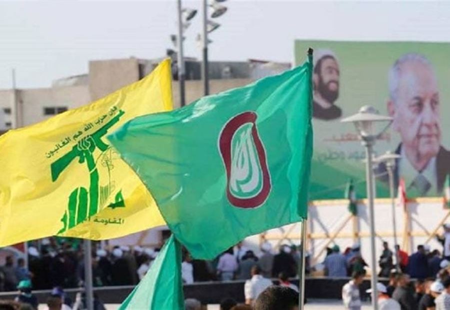 لقاءٌ جمع "حزب الله" و"أمل".. ماذا في تفاصيله؟