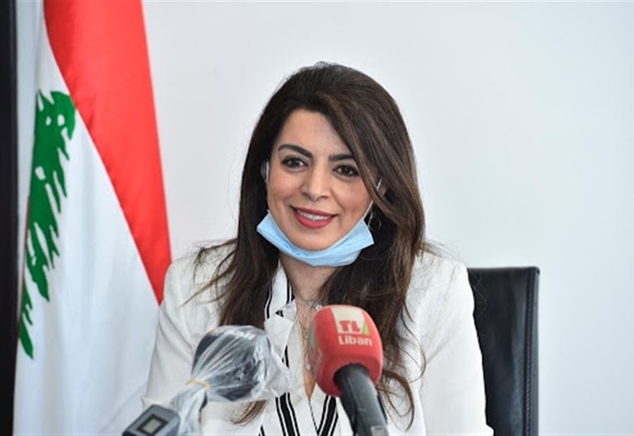 شريم: من غير المسموح بعد اليوم أن تبقى الأمور غامضة