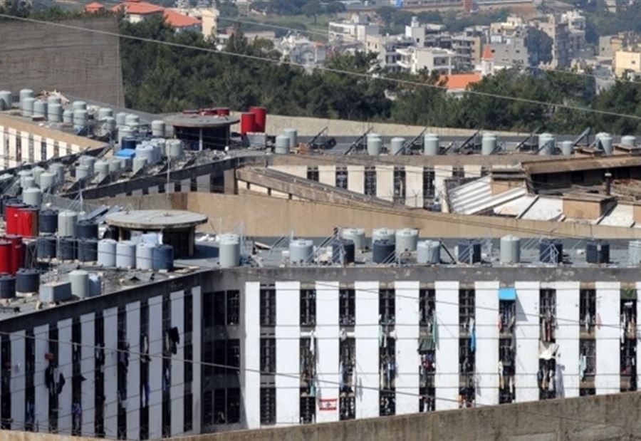 إضراب في رومية للمطالبة بـ"العفو العام"... ووفاة سجين