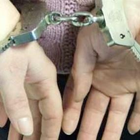 "ز.ع" في مصيدة قوى الامن