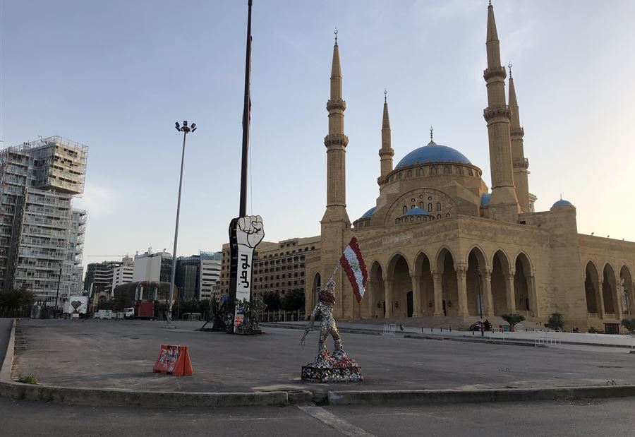 بدء الإستعدادات في ساحة الشهداء!