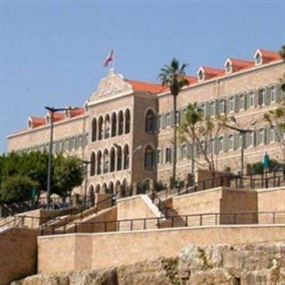 الوزراء قبيل الجلسة: ضد فرض اي ضريبة