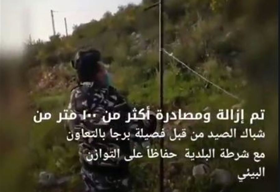 بالفيديو: في زمن "كورونا"... إزالة مخالفة بيئية في برجا!