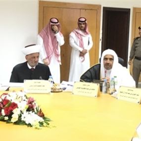 اختيار دريان عضوا في المجلس الأعلى لرابطة العالم الإسلامي
