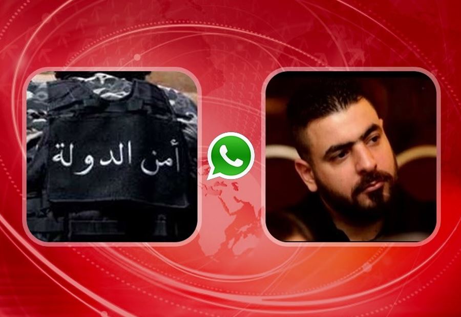 البتر والاجتزاء والاخفاء في قضية المقدم الحاج - غبش