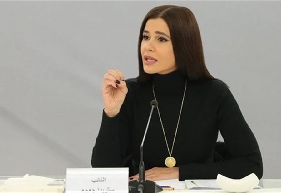ستريدا جعجع لباسيل: يلي استحوا ماتوا!