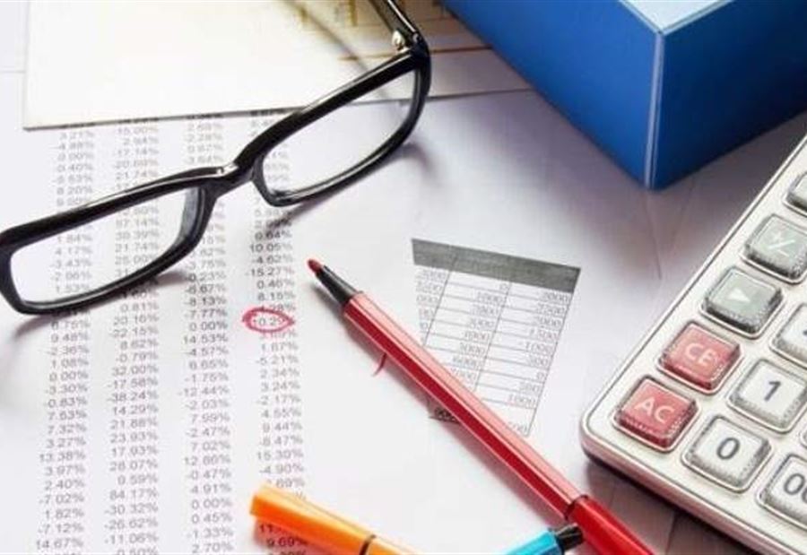 أبو حيدر يتنحى عن النظر بالتدقيق الجنائي... من يتولى الملف؟