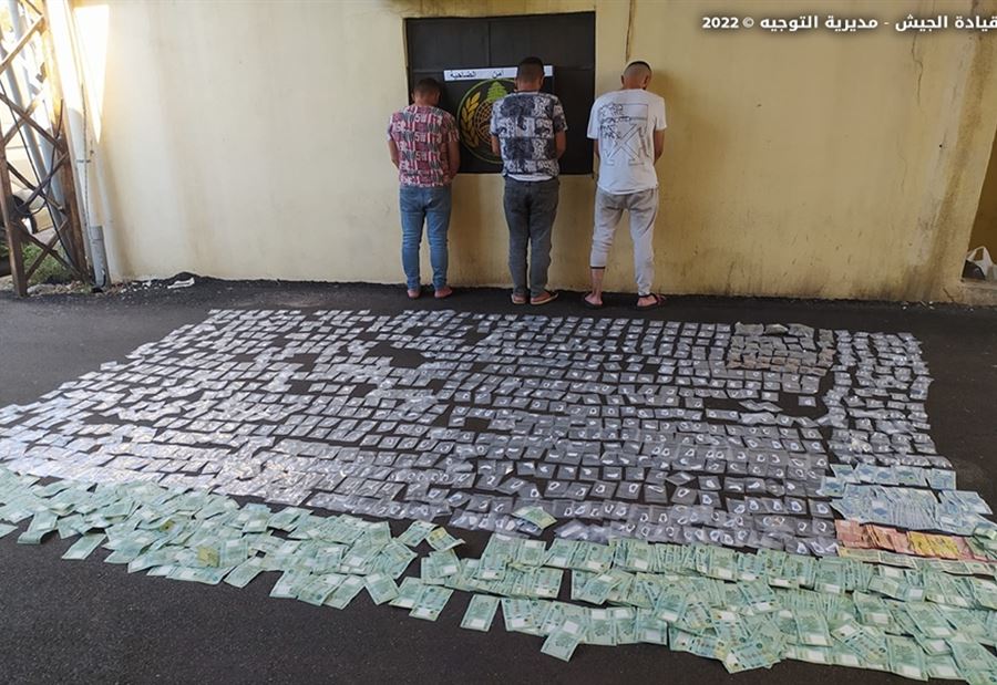 الجيش يوقف مروجين في صحراء الشويفات