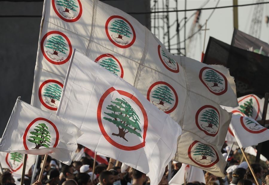 بعد الهجوم على مركزها... "القوات" تُحذّر من ردّات فعل لا تريدها!