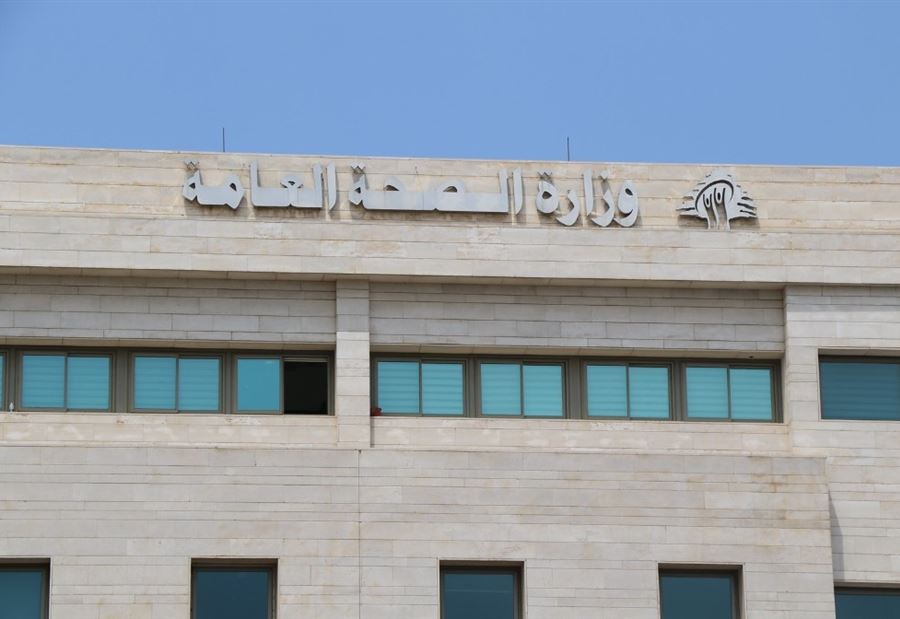 "الصحة" تكشف عن حصيلة الاعتداءات الإسرائيلية أمس!
