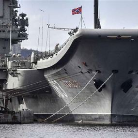 4 جرحى بحادث مفاجىء في حاملة الطائرات الوحيدة في روسيا 