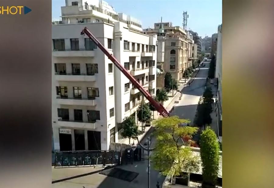 شارع المصارف يتحرّر من الحواجز! (فيديو)