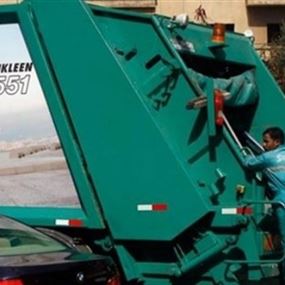 5 ثغرات في تقرير الخبراء حول "سوكلين" 5 ثغرات في تقرير الخبراء حول "سوكلين"