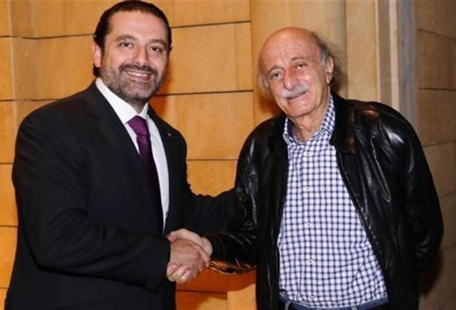 مجموعة صور أنهت "القطيعة" بين الحريري وجنبلاط! مجموعة صور أنهت "القطيعة" بين الحريري وجنبلاط!