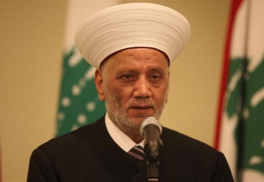 رسالة "قاسية" من دريان: أنتم تعانون التخمة في أكل مال "الحرام"!